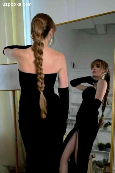 Беатрис