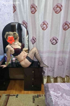 Марина